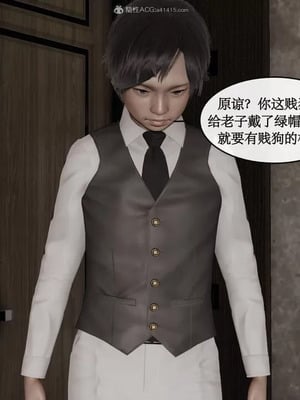 【ytyty】风骚校园生活01-12_00380