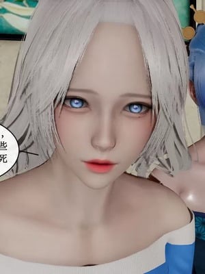 【ytyty】风骚校园生活01-12_00386