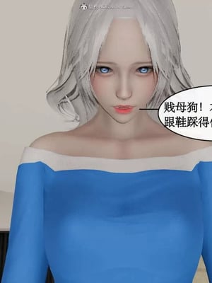 【ytyty】风骚校园生活01-12_00405