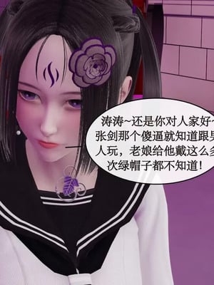 【ytyty】风骚校园生活01-12_00428