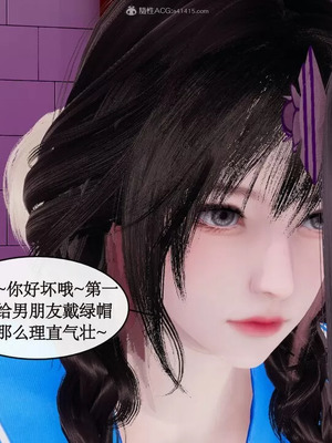 【ytyty】风骚校园生活01-12_00446