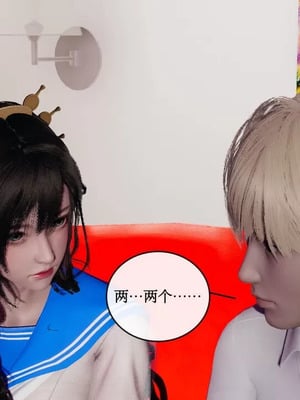 【ytyty】风骚校园生活01-12_00452