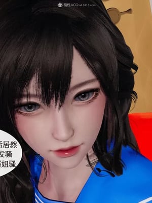 【ytyty】风骚校园生活01-12_00454