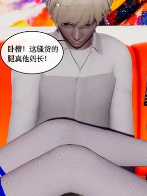 【ytyty】风骚校园生活01-12_00465