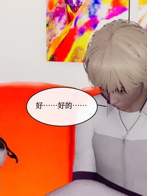 【ytyty】风骚校园生活01-12_00467