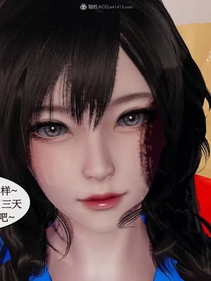 【ytyty】风骚校园生活01-12_00473