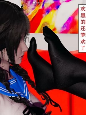 【ytyty】风骚校园生活01-12_00478