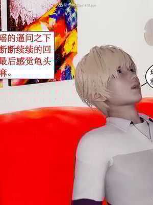 【ytyty】风骚校园生活01-12_00487