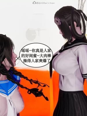 【ytyty】风骚校园生活01-12_00494