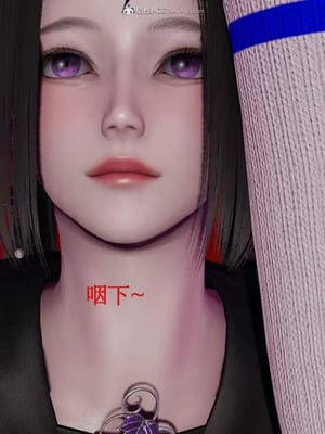 【ytyty】风骚校园生活01-12_00511