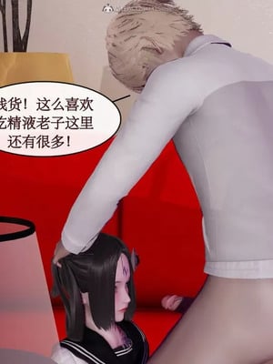 【ytyty】风骚校园生活01-12_00513