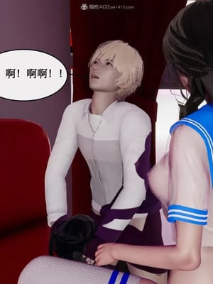 【ytyty】风骚校园生活01-12_00520