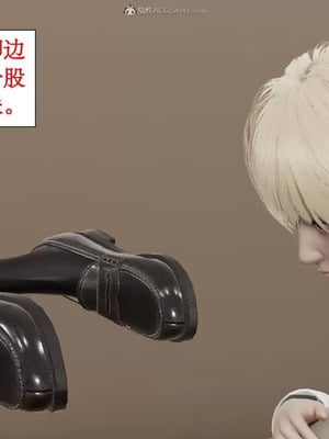 【ytyty】风骚校园生活01-12_00527