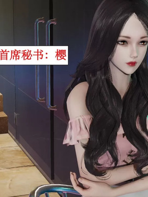 【ytyty】风骚校园生活01-12_00567