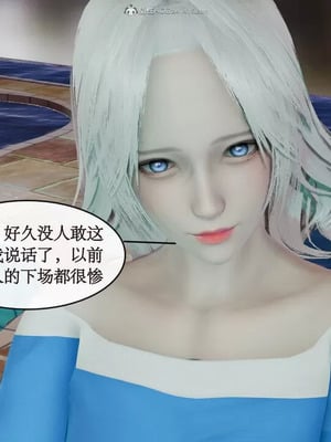 【ytyty】风骚校园生活01-12_00576