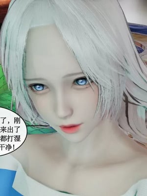 【ytyty】风骚校园生活01-12_00580