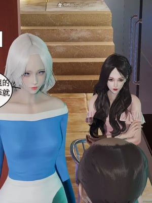 【ytyty】风骚校园生活01-12_00586