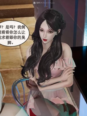 【ytyty】风骚校园生活01-12_00588