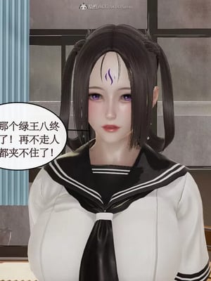 【ytyty】风骚校园生活01-12_00593