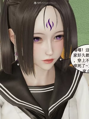 【ytyty】风骚校园生活01-12_00604