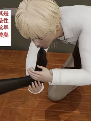 【ytyty】风骚校园生活01-12_00607