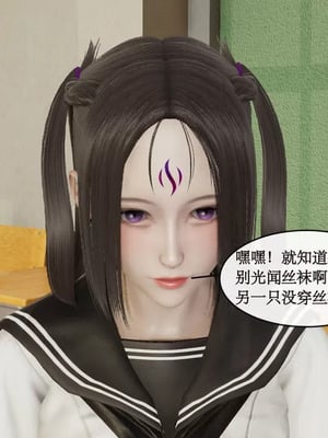 【ytyty】风骚校园生活01-12_00610