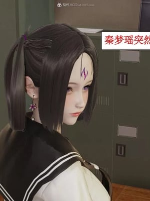 【ytyty】风骚校园生活01-12_00618