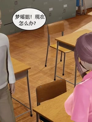 【ytyty】风骚校园生活01-12_00625