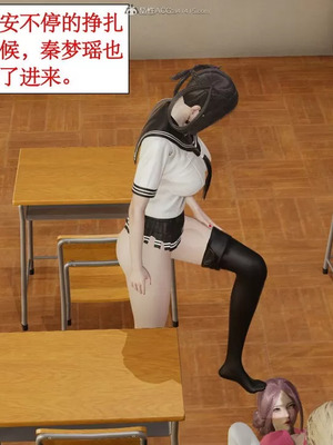 【ytyty】风骚校园生活01-12_00644