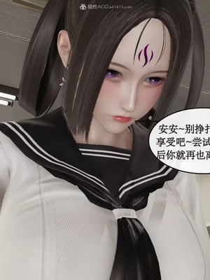 【ytyty】风骚校园生活01-12_00645