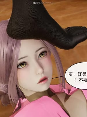 【ytyty】风骚校园生活01-12_00647