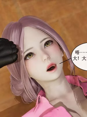 【ytyty】风骚校园生活01-12_00650