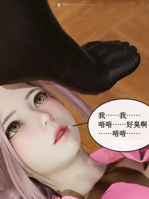 【ytyty】风骚校园生活01-12_00653