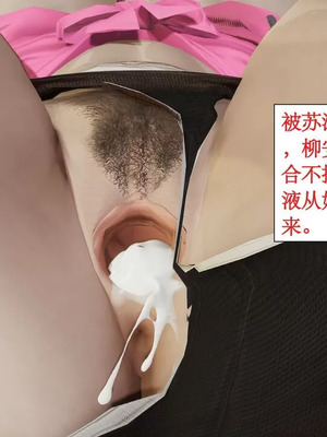 【ytyty】风骚校园生活01-12_00663