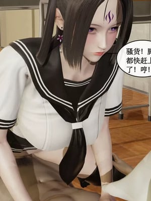 【ytyty】风骚校园生活01-12_00679