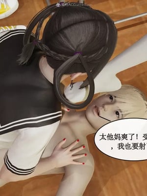 【ytyty】风骚校园生活01-12_00681