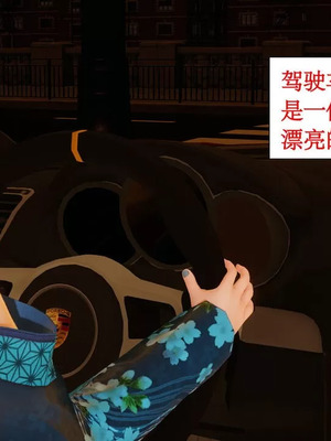 【ytyty】风骚校园生活01-12_00688