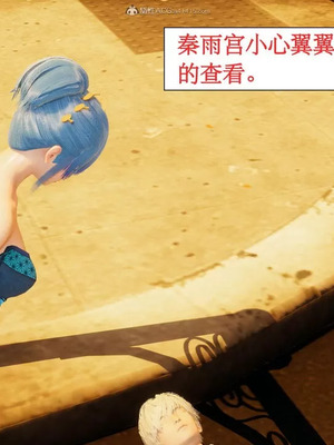 【ytyty】风骚校园生活01-12_00693