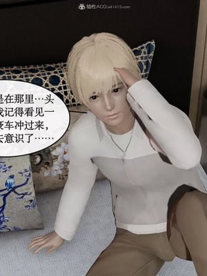 【ytyty】风骚校园生活01-12_00702