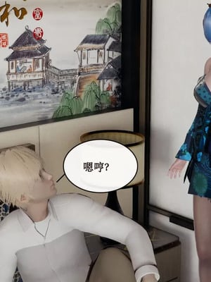 【ytyty】风骚校园生活01-12_00704