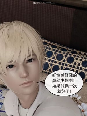 【ytyty】风骚校园生活01-12_00708