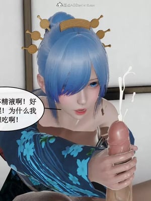 【ytyty】风骚校园生活01-12_00729