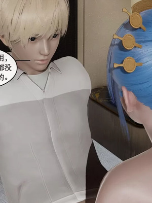 【ytyty】风骚校园生活01-12_00734