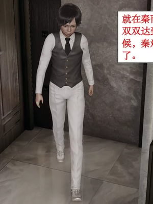 【ytyty】风骚校园生活01-12_00760