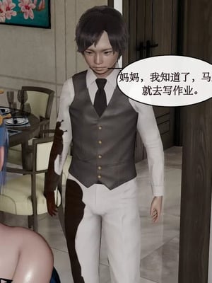 【ytyty】风骚校园生活01-12_00770