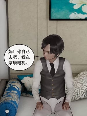 【ytyty】风骚校园生活01-12_00775