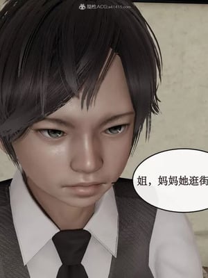 【ytyty】风骚校园生活01-12_00784