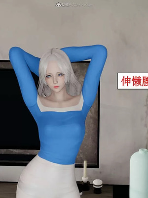 【ytyty】风骚校园生活01-12_00787