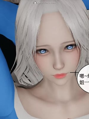 【ytyty】风骚校园生活01-12_00788