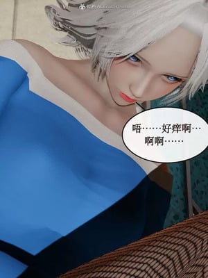 【ytyty】风骚校园生活01-12_00803